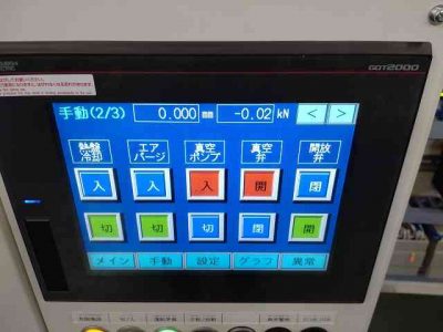 真空精密加熱プレス　（転写プレス装置） CYPM-10特 写真7