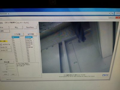 BGA切削装置 SES002A 写真3