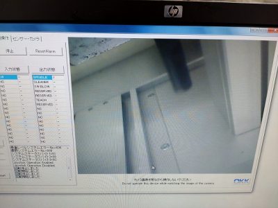 BGA切削装置 SES002A 写真6