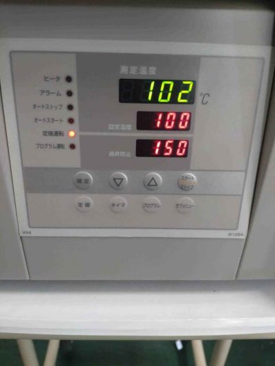 送風定温恒温器 DKN302 写真8