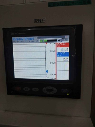 送風定温恒温器 DKN302 写真9