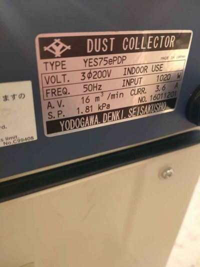 ダストコレクター（集じん機付作業台） 淀川電機 YES75ePDP