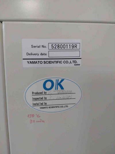 精密恒温器 DFS82 写真2