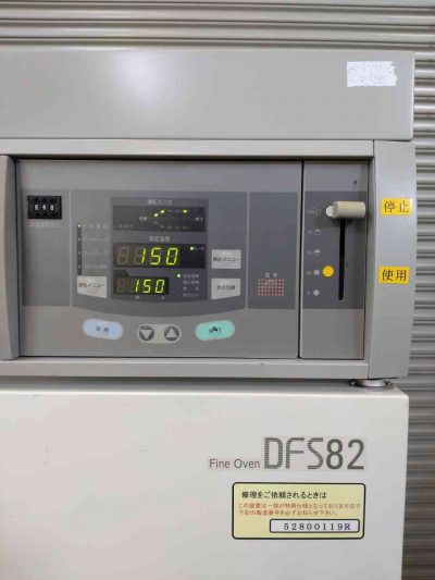 精密恒温器 DFS82 写真3