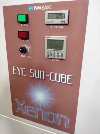 小型光照射試験装置　EYE SUN-CUBE Xenon SCX400/1-1 写真3
