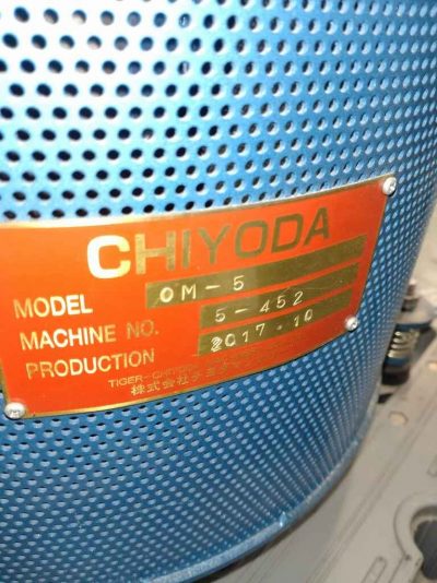 揺動式OMミキサー チヨダマシナリー OM-5