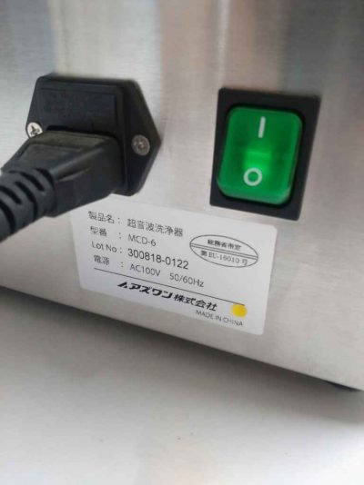 超音波洗浄器 MCD-6 写真5