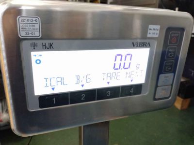 高精度電子台はかり HJ33K0.1TH 写真3