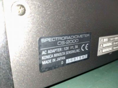 分光放射輝度計 CS-2000 写真3