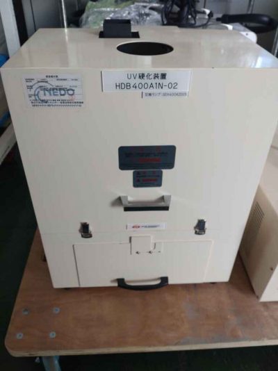 UV硬化装置 HDB400A1N-02 写真3