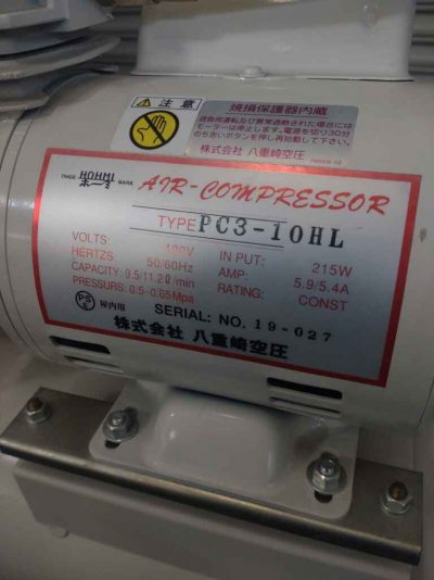 コンプレッサー 八重崎空圧 PC3-10HL