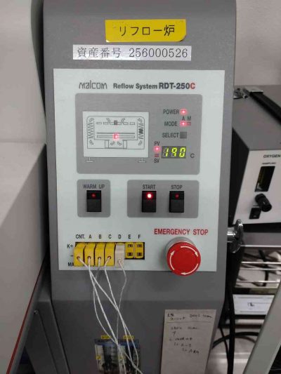 卓上リフロー炉 RDT-250C 写真2