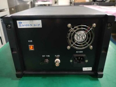 小型分光装置 SOLID Lambda UV-NIR 写真2