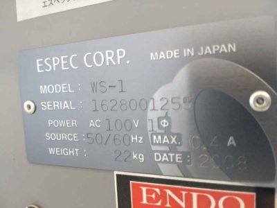 恒温恒湿器 PH-2KT 写真2