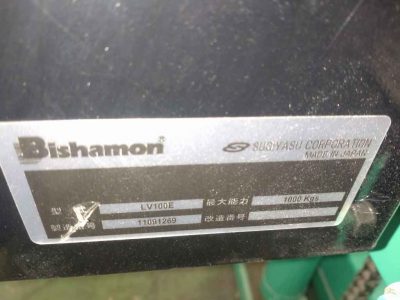 電動式スクーバー Bishamon LV-100E 写真5