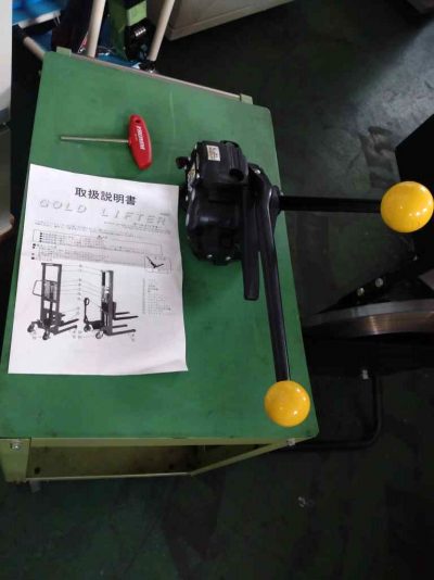 帯鉄用手動式シールレス結束機 A338 写真2