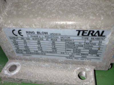 リングブロワ テラル VFZ301A