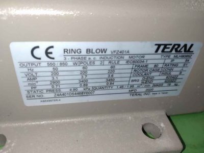 リングブロワ テラル VFZ401A