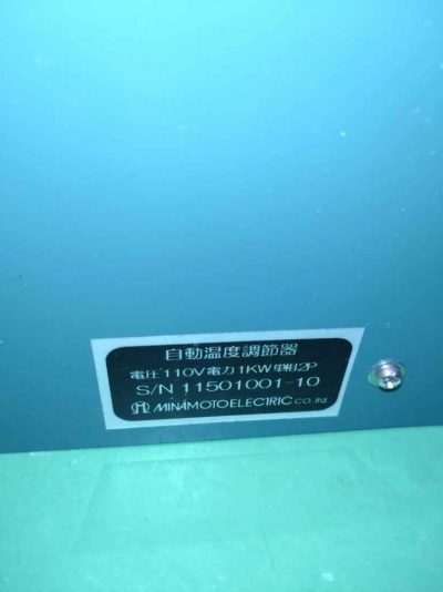 温調器 ミナモト電機 DTCCP