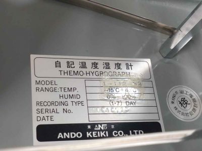 自記温度湿度計 1-112-32 写真5