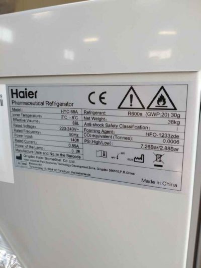 医薬品用冷蔵庫 HYC-68A 写真5