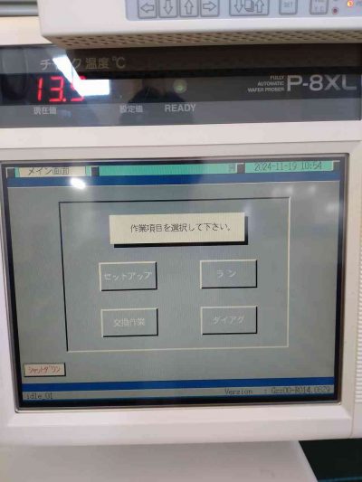 フルオートプローバー Pｰ8XL 写真2