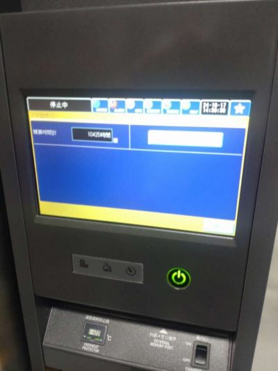 低温恒温槽 PU-2J 写真3