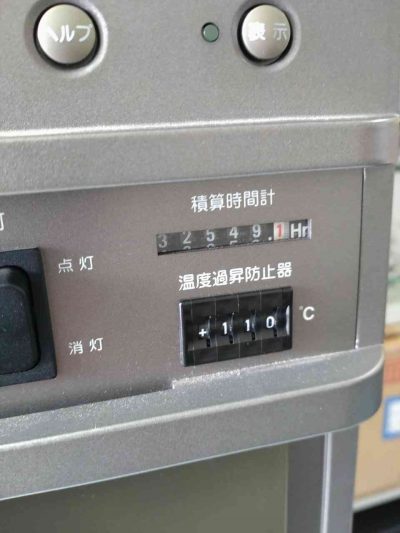 恒温恒湿器 PL-3KP 写真3