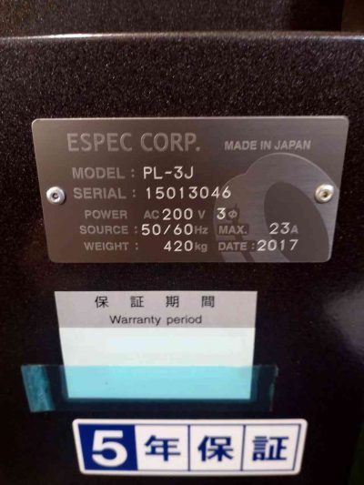 恒温恒湿器 PL-3J 写真3