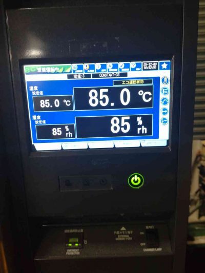 恒温恒湿器 PL-3J 写真7