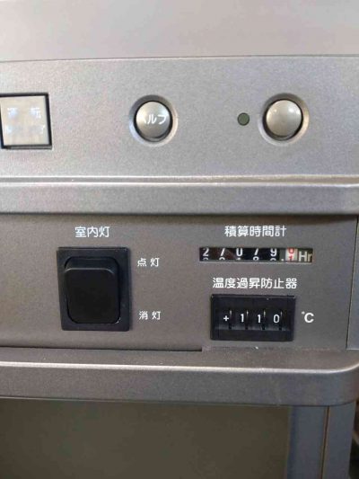 低温恒温槽 PU-1KP 写真4