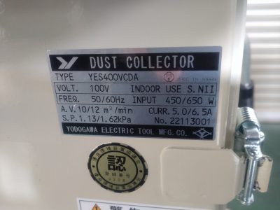 集塵装置付作業台(ダストバリア仕様) YES400VCDA 写真3
