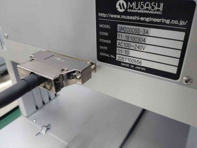 ディスペンサーロボット 武蔵エンジニアリング　Musashi SM200DS-S-3A