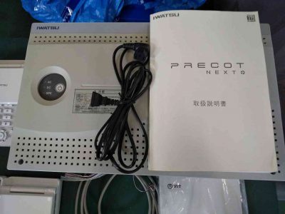 ビジネスフォン PRECOT NEXT 写真2