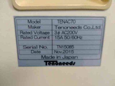 手動ACF貼付装置 TENAC70 写真2