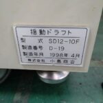 塩ビドラフト 1200×1000×2100h 写真2