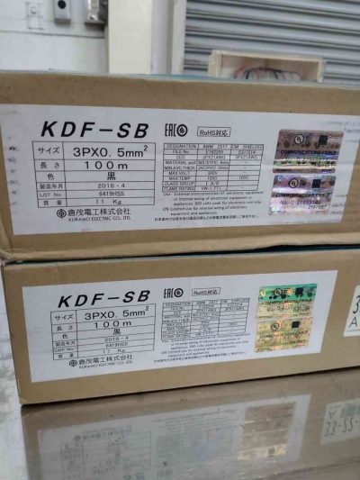 ロボットケーブル KDF-SB　3P×0.5m㎡ 写真2