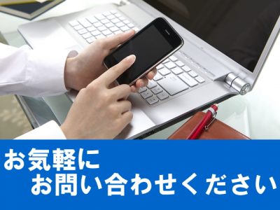 BGA切削装置 SES002A 写真2