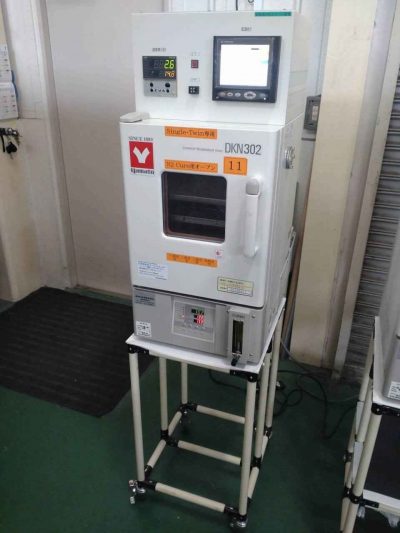 送風定温恒温器 ヤマト科学　Yamato DKN302