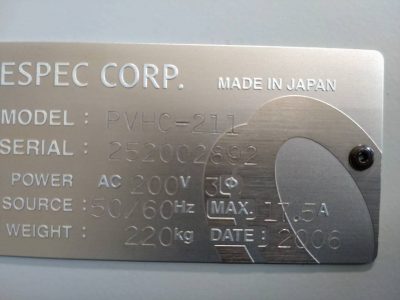 クリーンオーブン PVHC-211 写真2