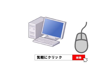 手動計測スタンド SVL-1000N 写真2