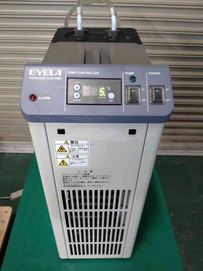 チラー 東京理化器械　Eyela CCA-1100