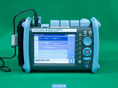 1G イーサネットマルチフィールドテスタ 横河電機/横河計測 Yokogawa AQ1301
