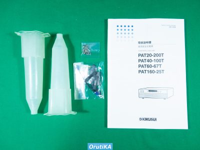直流安定化電源 PAT20-200T 写真4