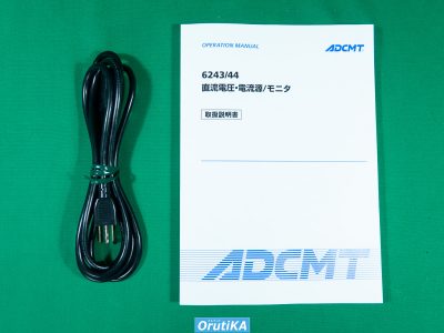 直流電流電圧発生器 6243 写真4