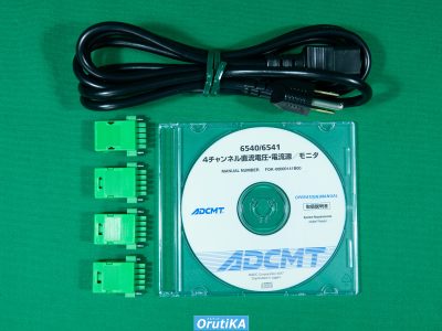 4CH直流電圧・電流源/モニタ NEW 6541 写真4
