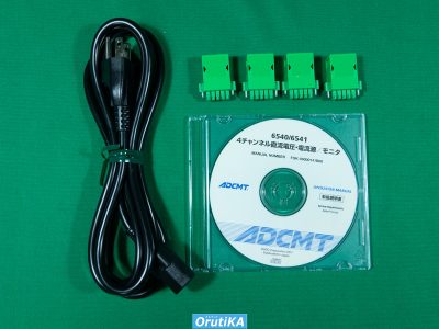 4CH 直流電圧・電流源/モニタ 6541 写真4