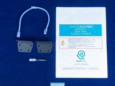 プログラマブル直流回生電源 HBPS-A2D525-502N(biATLAS-D) 写真4