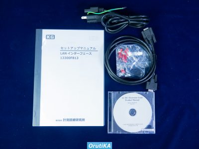 交流電子負荷装置 3270 写真4