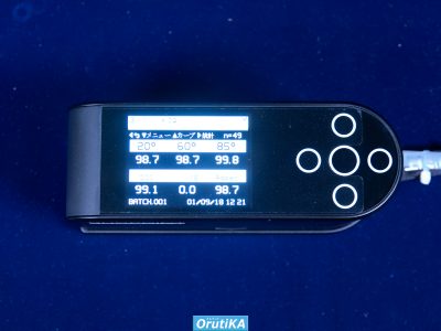 アピアランスアナライザ NEW RHOPOINTIQ-S 写真1